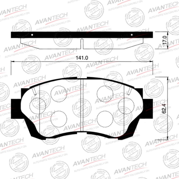 Колодки тормозные дисковые Avantech (противоскрипная пластина в компл.) AV781 - Фото 1