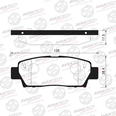 Колодки тормозные дисковые Avantech (противоскрипная пластина в компл.) AV810
