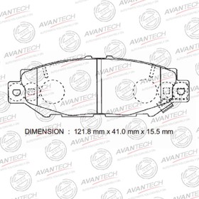 Колодки тормозные дисковые Avantech (противоскрипная пластина в компл.) AV811