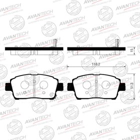 Колодки тормозные дисковые Avantech (противоскрипная пластина в компл.) AV836