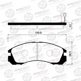 Колодки тормозные дисковые Avantech (противоскрипная пластина в компл.) AV949