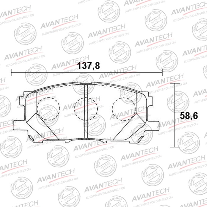 Колодки тормозные дисковые Avantech (противоскрипная пластина в компл.) AV957 - Фото 1