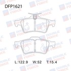 Колодки тормозные дисковые Double Force DFP1621 - фото 262541