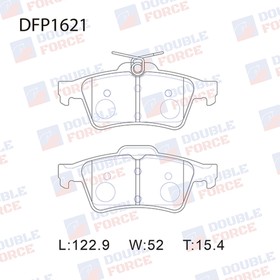 Колодки тормозные дисковые Double Force DFP1621