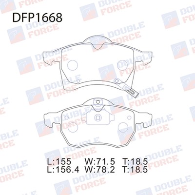 Колодки тормозные дисковые Double Force DFP1668