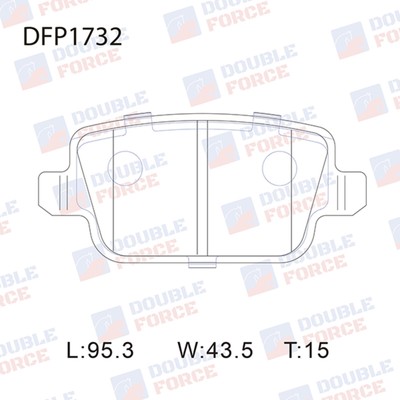 Колодки тормозные дисковые Double Force DFP1732