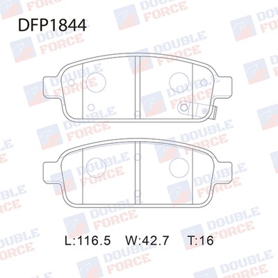 Колодки тормозные дисковые Double Force DFP1844