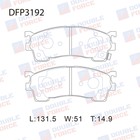 Колодки тормозные дисковые Double Force DFP3192 - фото 296922