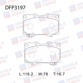 Колодки тормозные дисковые Double Force DFP3197