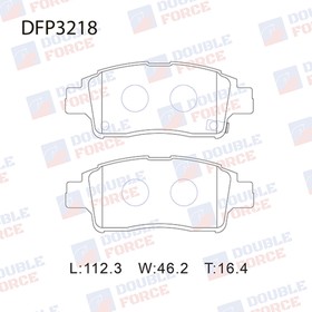 Колодки тормозные дисковые Double Force DFP3218