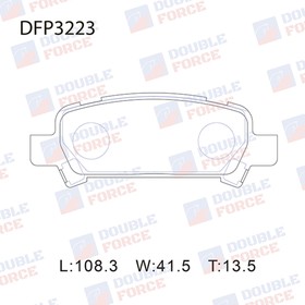 Колодки тормозные дисковые Double Force DFP3223