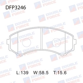 Колодки тормозные дисковые Double Force DFP3246