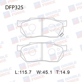 Колодки тормозные дисковые Double Force DFP325