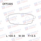Колодки тормозные дисковые Double Force DFP3305 - фото 296933