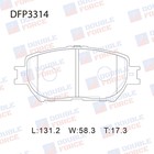 Колодки тормозные дисковые Double Force DFP3314 - фото 296935