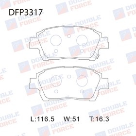Колодки тормозные дисковые Double Force DFP3317