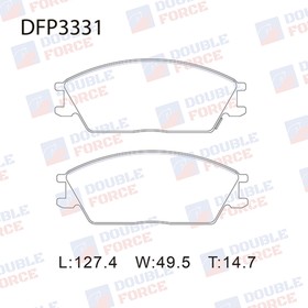 Колодки тормозные дисковые Double Force DFP3331