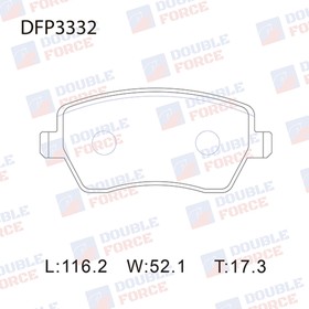 Колодки тормозные дисковые Double Force DFP3332 7659536