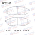 Колодки тормозные дисковые Double Force DFP3392 7659543 - фото 309663646