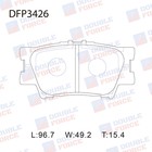 Колодки тормозные дисковые Double Force DFP3426 7659546 - фото 308701522