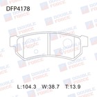 Колодки тормозные дисковые Double Force DFP4178 7659560 - фото 308701533