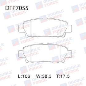 Колодки тормозные дисковые Double Force DFP7055