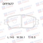 Колодки тормозные дисковые Double Force DFP7677 7659566 - фото 311629699