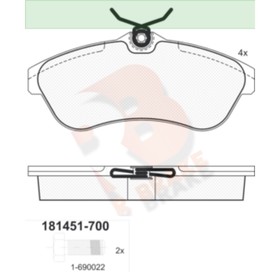Дисковые тормозные колодки R BRAKE RB1451-700