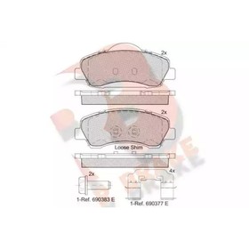 Дисковые тормозные колодки R BRAKE (противоскрипная пластина в компл.) RB2131-067