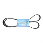 Ремень поликлиновый AVANTECH 6PK1035  (артикул 7660070)  большой выбор товаров оптом и в розницу по низким ценам с доставкой