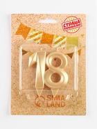 Свеча в торт «Грань», цифра 18, золотой металлик, 6.5 см - Фото 4