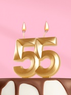 Свеча в торт юбилейная «Грань», цифра 55, золотой металлик, 6.5 см - Фото 4
