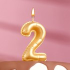 Свеча в торт "Шары", цифра 2, золотой металлик, 5,5 см - фото 321692129