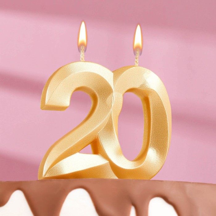 Свеча в торт юбилейная "Грань", цифра 20, золотой металлик, 6,5 см - Фото 1