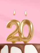 Свеча в торт юбилейная «Грань», цифра 20, золотой металлик, 6.5 см - Фото 2