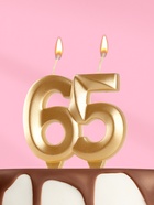 Свеча в торт юбилейная «Грань», цифра 65, золотой металлик, 6.5 см - Фото 3
