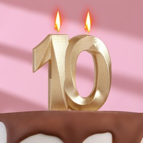 Свеча в торт юбилейная "Грань", цифра 10, золотой металлик, 6,5 см