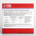 Омега-3 льняное масло с витамином Е Vitamuno для взрослых, 100 капсул по 350 мг - Фото 3