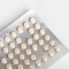 Фолиевая кислота Vitamuno для взрослых, 50 таблеток по 100 мг - Фото 2