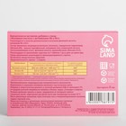 Фолиевая кислота Vitamuno для взрослых, 50 таблеток по 100 мг - Фото 3
