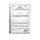 Фолиевая кислота Vitamuno для взрослых, 50 таблеток по 100 мг - Фото 4