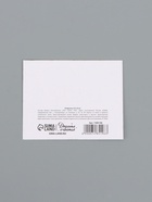 Открытка мини «Ты так красива», 10 × 8 см - Фото 4