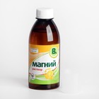 Магний + B6 Vitamuno раствор для взрослых и детей, 250 мл - Фото 2