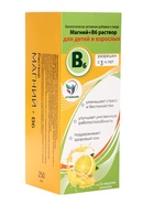 Магний + B6 Vitamuno раствор для взрослых и детей, 250 мл - Фото 2
