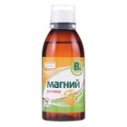 Магний + B6 Vitamuno раствор для взрослых и детей, 250 мл 7562631 - фото 2348119