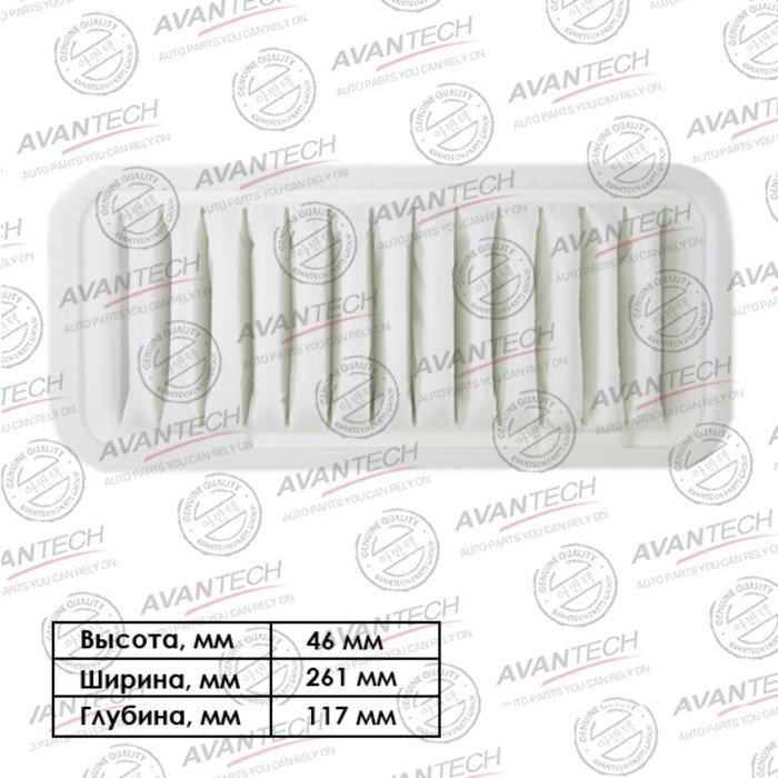 Фильтр воздушный Avantech TOYOTA: VITZ - Фото 1