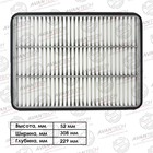 Фильтр воздушный Avantech TOYOTA: LC PRADO  (артикул 7660395)  большой выбор товаров оптом и в розницу по низким ценам с доставкой