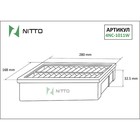 Фильтр воздушный Nitto 4NC-1011W 7660434 - фото 309968684