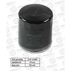 Фильтр масляный Avantech TOYOTA, CHERY, OMODA, EXEEd  (артикул 7660450)  большой выбор товаров оптом и в розницу по низким ценам с доставкой