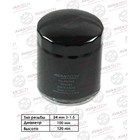 Фильтр масляный Avantech TOYOTA: LAND CRUISER=100/105, PRADO 90/120  (артикул 7660451)  большой выбор товаров оптом и в розницу по низким ценам с доставкой